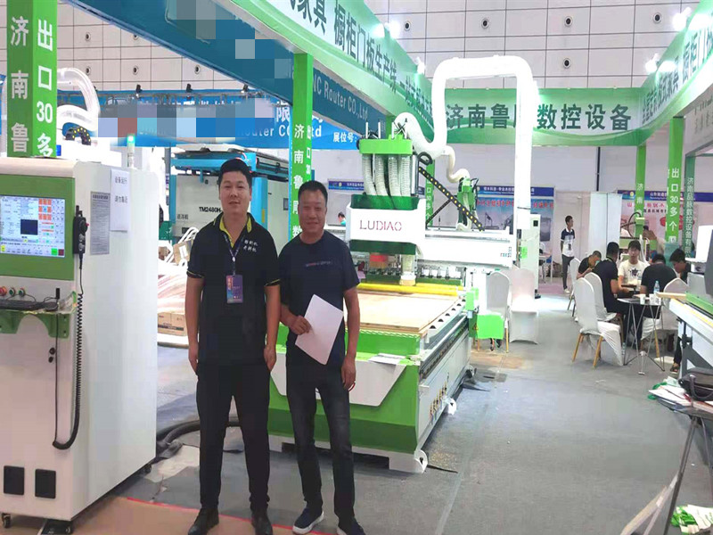 濟(jì)南國際家具及木工機(jī)械展